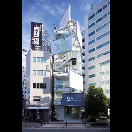 Nine Hours Shin Osaka Station Exterior foto